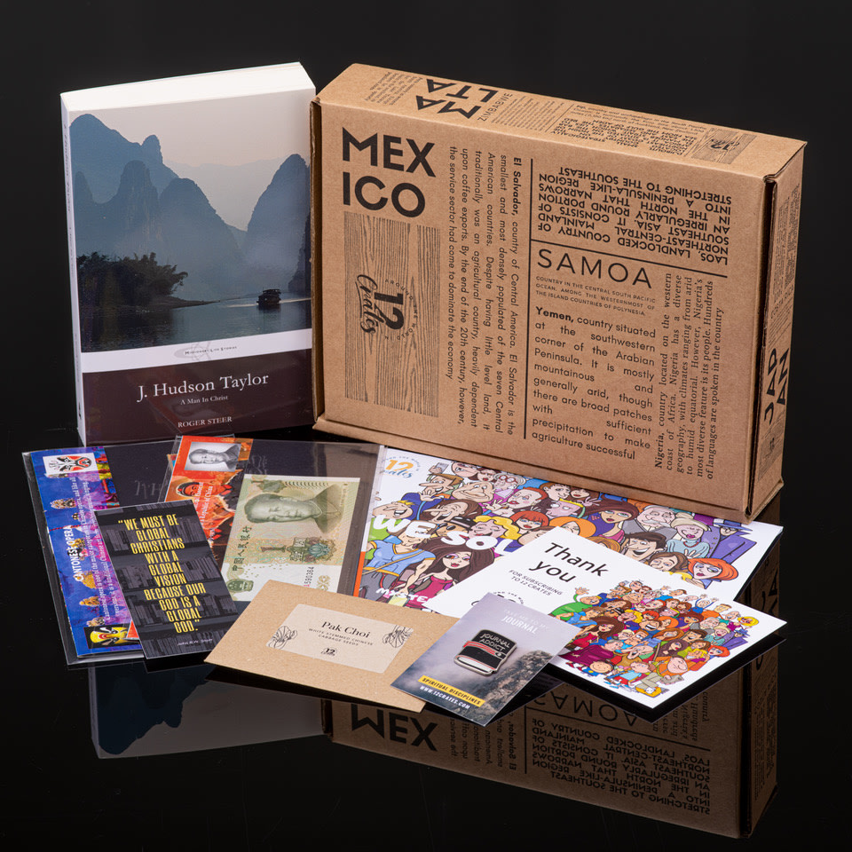mission activity box