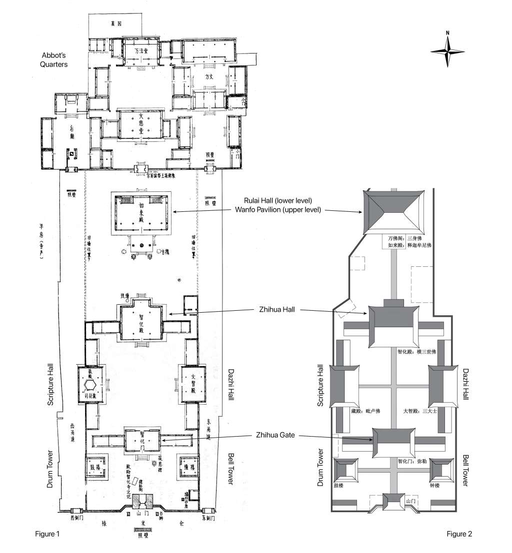 Figure 1. Site plan, 1931. From Liu Dunzhen, “Beijing Zhihuasi Rulaidian diaocha ji” (Surveying notes on the Rulai Hall of Beijing Zhihua Temple), Zhongguo yingzao xueshe huikan 3, no. 3 (1932), Plate 2. Figure 2. Current site plan. From Chen Jie and Zhang Xin, “Han Zang jiaorong hua jingtu: Zhihuasi shensheng kongjian de yiyi suzao” (The pure land transformed in the Sino-Tibetan union: shaping the meaning of Zhihua Temple’s sacred space), Meishu yanjiu, no. 1 (2017), Fig. 2. Courtesy of Chen Jie.