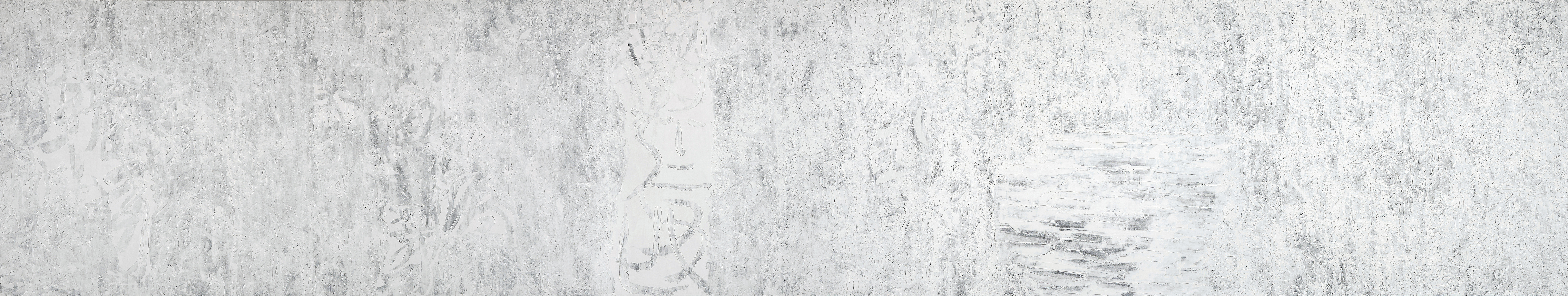 09_7680x1450