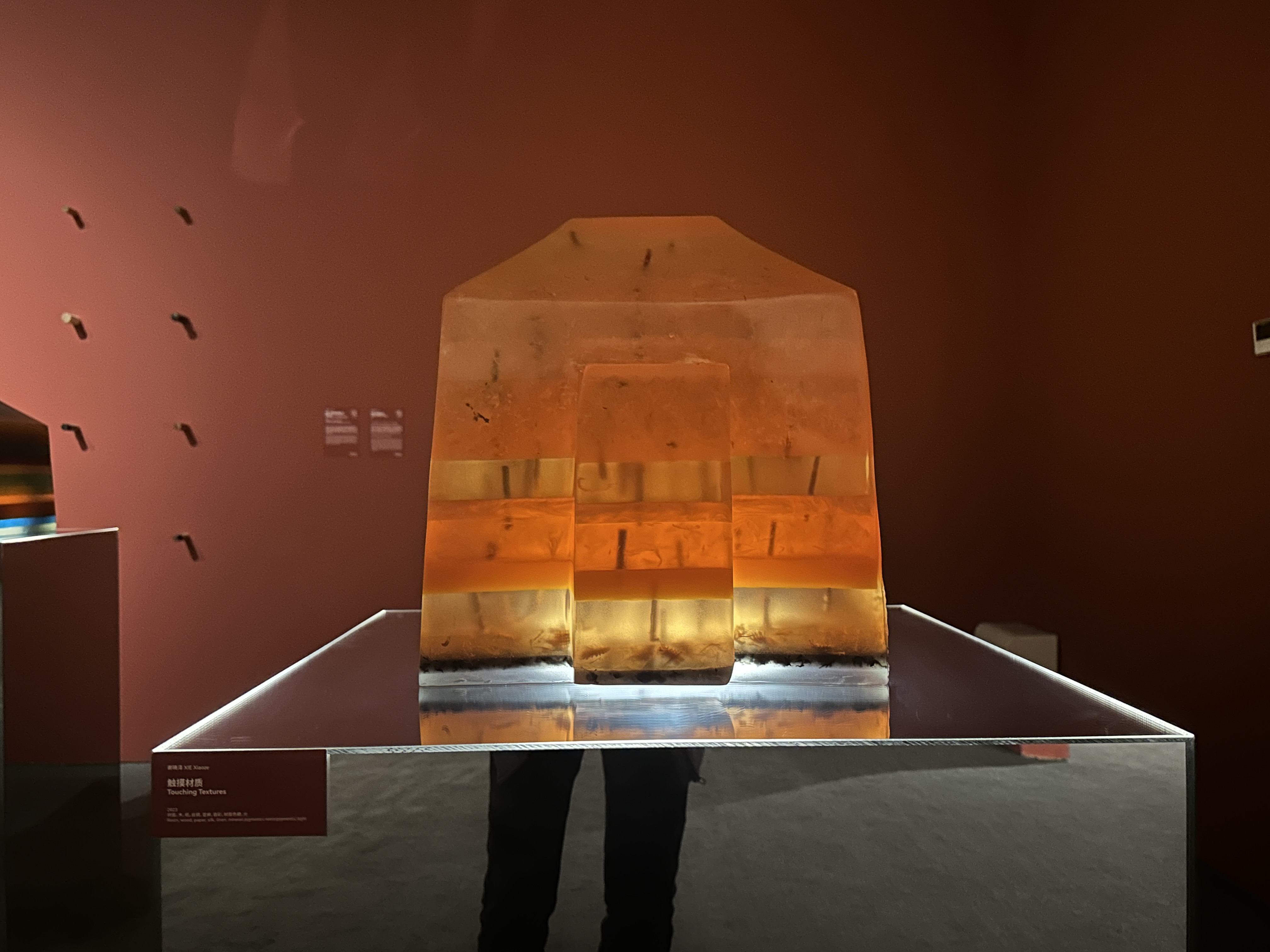 08_Xie_Xiaoze_Tangible_Materials_2023