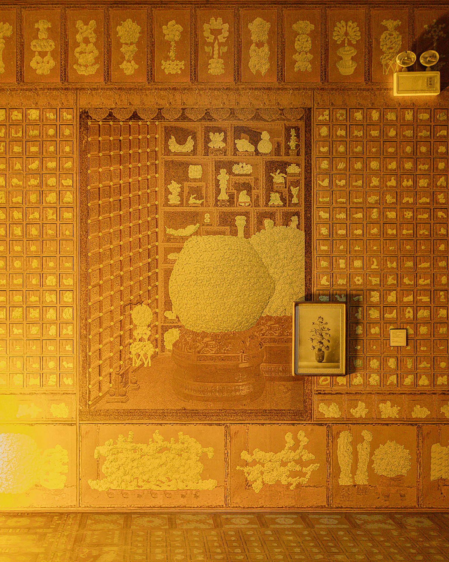 Fig12_1920_port
