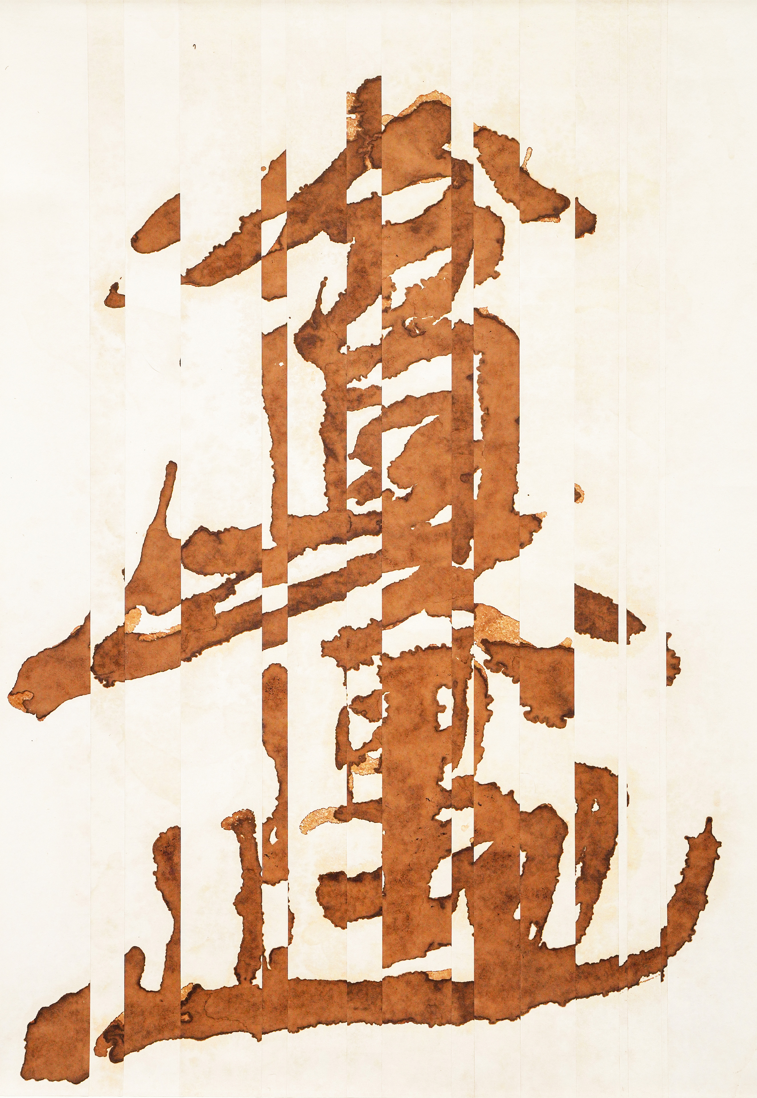 04_2647x3840