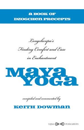 Maya Yoga Longchenpa img-139