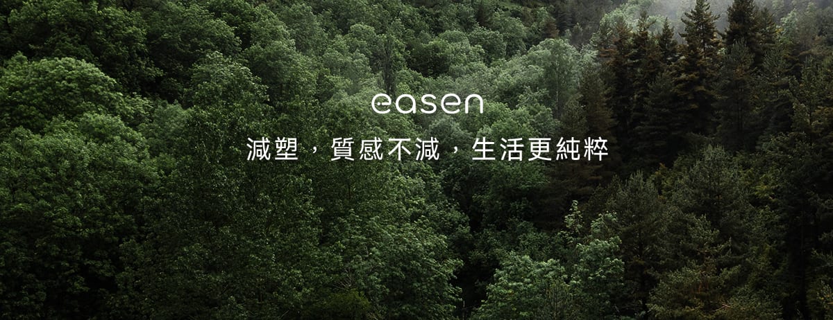 Easen Taiwan Team Cake Jobs and - Acgbeprrppctkjxugr17 