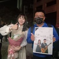 Avatar of 金捷宇.