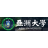 Logo of 亞洲大學.