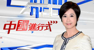 Work environment image