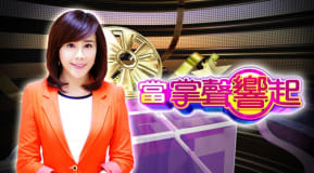 Work environment image