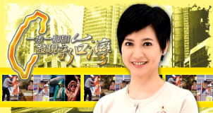 Work environment image