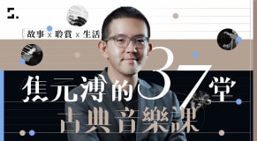 Work environment image