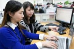 Work environment image