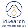 Logo of iNSearch 卓恩管理顧問有限公司.