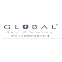 Logo of 全球人事顧問有限公司.