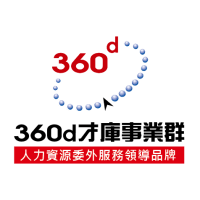 Logo of 才庫人力資源顧問股份有限公司_台中分公司.