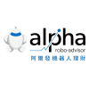 Logo of 阿爾發證券投資顧問股份有限公司.