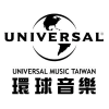 Logo of 環球國際唱片股份有限公司.