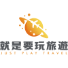 Logo of 享程旅行社股份有限公司.