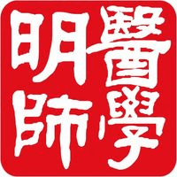 Logo of 明師醫學生命科技有限公司.