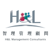 Logo of H&L 智理管理顧問.