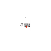 Logo of 歐彼國際有限公司.