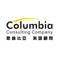 Logo of 歌倫比亞美語顧問_康仕坦實業股份有限公司.