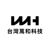 Logo of 台灣萬和科技有限公司.