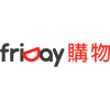 Logo of 遠傳friDay購物_遠時數位科技股份有限公司.
