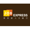 Logo of 匯林企業有限公司.