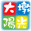 Logo of 中華民國大墩教育推廣協會.