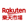 Logo of 台灣樂天市場股份有限公司.