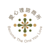 Logo of 愛心理顧問有限公司.