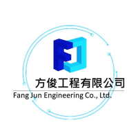 Logo of 方俊工程有限公司.