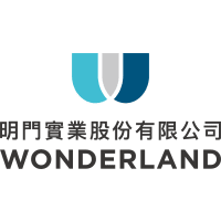明門實業股份有限公司
