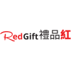 Logo of 禮品紅 Red Gift.