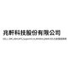 Logo of 兆軒科技股份有限公司.