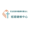 Logo of 耕莘醫院巡檢中心(聯崴生技).