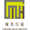 Logo of 金瑞城有限公司 (城美行旅).
