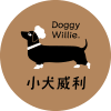 Logo of 威饌股份有限公司.
