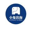 Logo of 台灣小象出海有限公司.