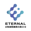 Logo of 永恆國際網路有限公司.