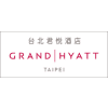Logo of Grand Hyatt Taipei.