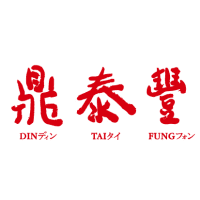 Logo of 鼎泰豐小吃店股份有限公司.
