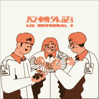Logo of 萌客股份有限公司.