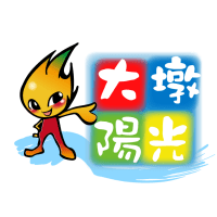 Logo of 中華民國大墩陽光教育推廣協會.