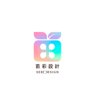 Logo of SEED DESIGN苗彩設計.