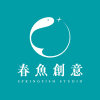 Logo of 春魚創意股份有限公司.