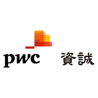 PwC 資誠