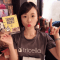 Annie Wu