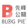 Logo of 先峰公關顧問股份有限公司.