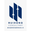 Logo of Ruihong International Trade Consultant Co., Ltd.